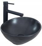 Раковина накладная Rea Sofia 410х345х150 черный