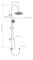 Гарнітура з верхнім душем Invena Egina хром AU-13-001