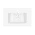 Раковина Qtap Albatross 700х460х180 White с донным клапаном QT01113070CW