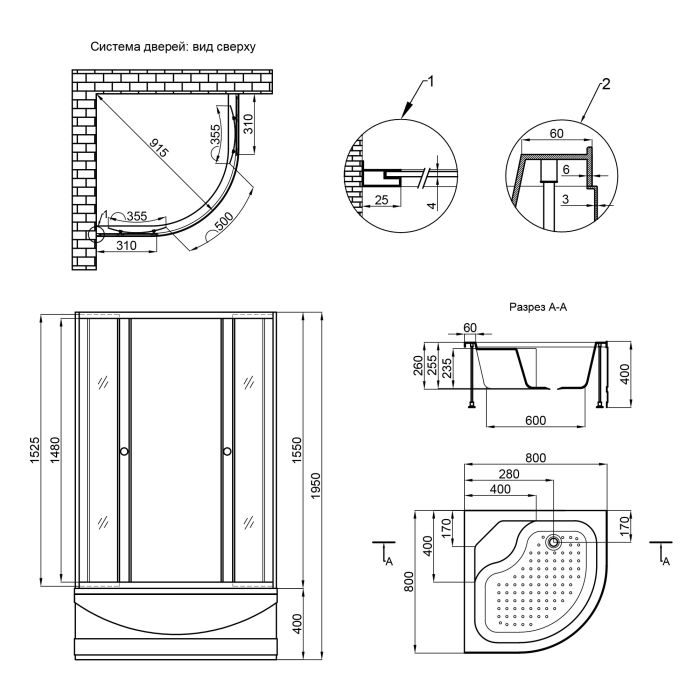 Душевая кабина Lidz Wieza SC80x80.SAT.HIGH.L , стекло Linie 4 мм