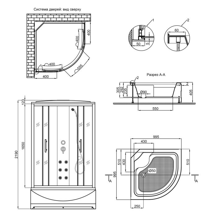 Гидромассажный бокс Lidz Majatek SBM100x100.BLA.HIGH.TR, стекло прозрачное 5 мм