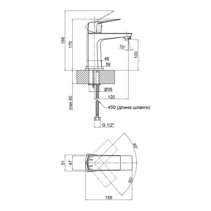 Смеситель для раковины Qtap Lodenice 1030101C