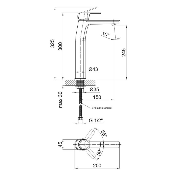 Смеситель для раковины Qtap Zdenek 1032H102C