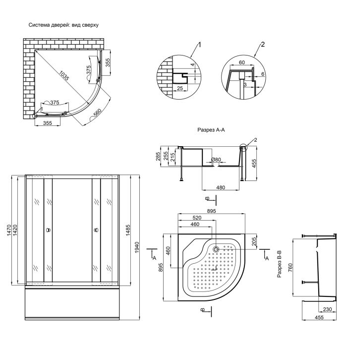 Душевая кабина Lidz Latwa SC90x90.SAT.HIGH.TR, стекло прозрачное 4 мм