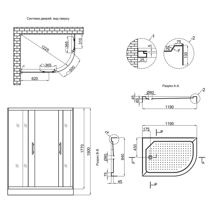 Душевая кабина Lidz Latwa SC120x85L.SAT.LOW.TR, стекло прозрачное 5 мм, лева