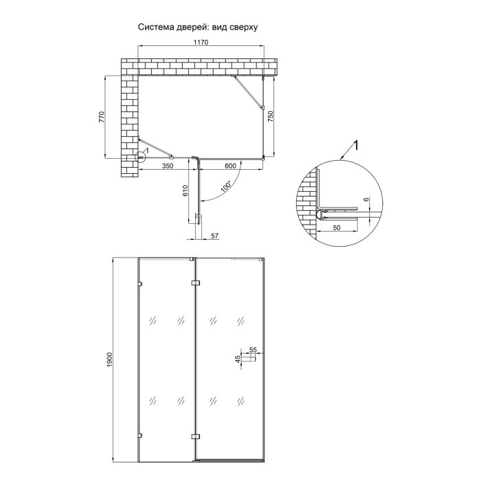 Душевая кабина Qtap Capricorn CRM10128RC6 120x80 см, стекло Clear 6 мм, покрытие CalcLess, без поддона