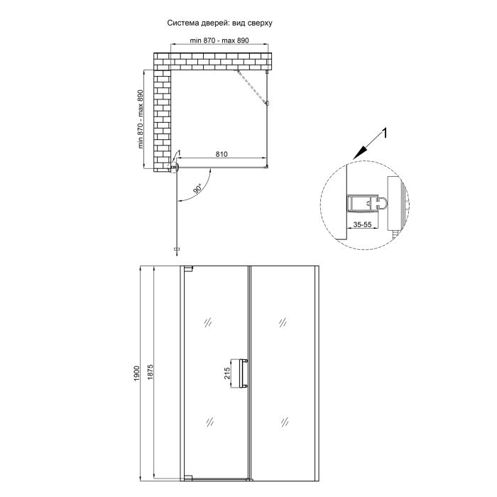 Душевая кабина Qtap Aquarius BLA1099SC6 90x90 см, стекло Clear 6 мм, покрытие CalcLess, без поддона