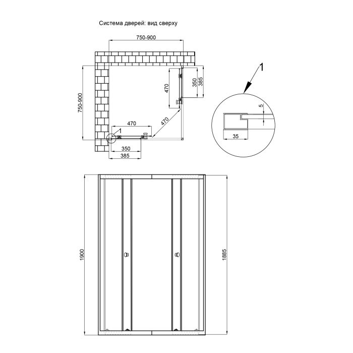 Душевая кабина Qtap Pisces BLA107-9SC5 75-90x75-90 см, стекло Clear 5 мм, без поддона
