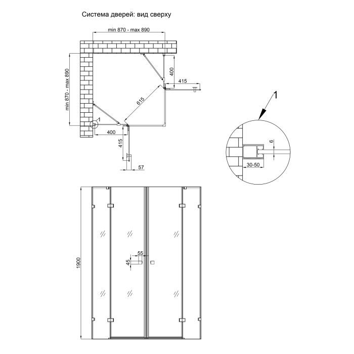 Душевая кабина Qtap Crow BLA1099SC6 90x90 см, стекло Clear 6 мм, покрытие CalcLess, без поддона