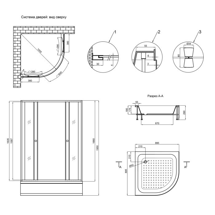 Душевая кабина Lidz Wieza SC90x90.SAT.MID.L, стекло Linie 4 мм