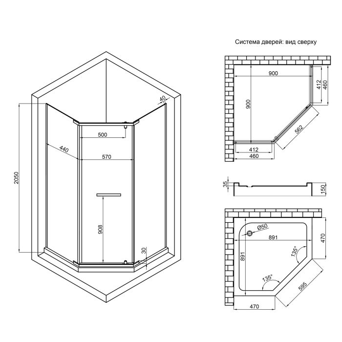 Душова кабіна Lidz Dozorca SC90x90.BLA.LOW.TR, скло прозоре 6 мм
