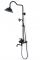 Душова система Rea Vintage
