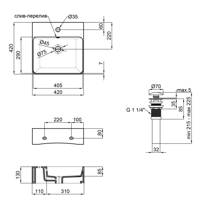 Раковина Qtap Nando C 405х405х125 White с донным клапаном QT12117040CW