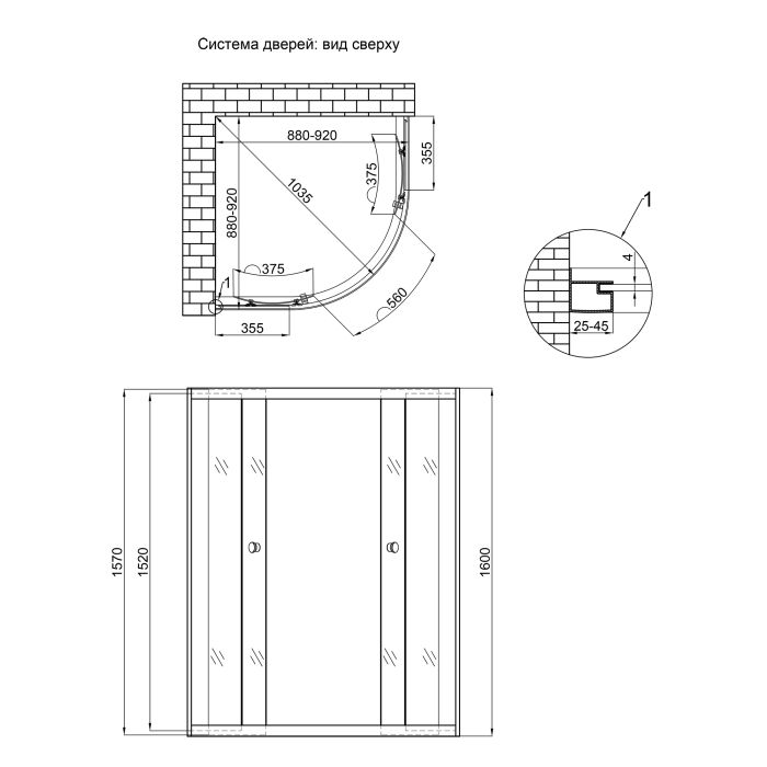 Душевая кабина Lidz Latwa SC90x90.SAT.HIGH.FR, стекло Frost 4 мм без поддона