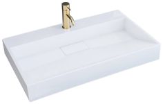 Раковина подвесная Rea Goya 700х460х140 белый