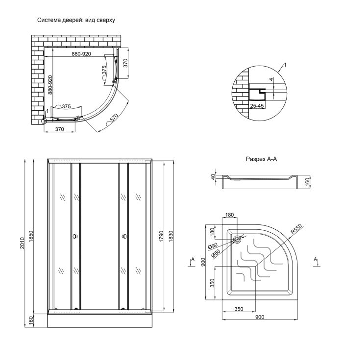 Душевая кабина Lidz Latwa SC90x90.SAT.LOW.GR, стекло тонированное 4 мм + поддон Kupala
