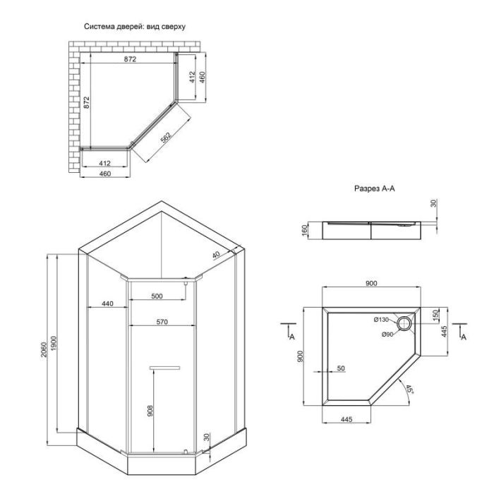 Душевая кабина Lidz Dozorca SC90x90.CRM.LOW.TR, стекло прозрачное 6 мм + поддон Diament