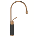 Смеситель для раковины Invena Stone BU-03-W14