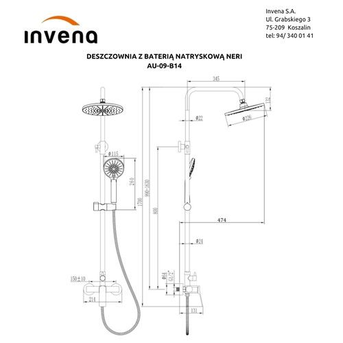 Душевая система Invena Neri бронза