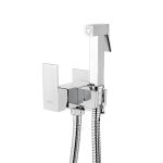 Гигиенический душ Invena хром BP-K0-B01