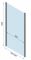 Душова кабіна Rea Rapid Fold 80x80 R/L чорний