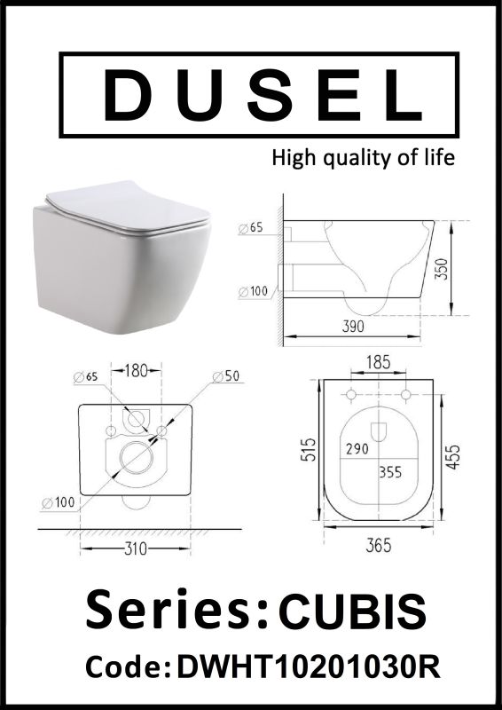 Унитаз подвесной Dusel Cubis DWHT10201030R с сиденьем Soft Close дюропласт