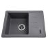 Мийка гранітна  Bretta Compact 620х435х200  сірий металік