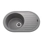 Мойка гранитная Bretta Elit 770х500х200  серый камень