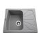 Мийка гранітна  Bretta Tera 610х500х204  сірий камінь