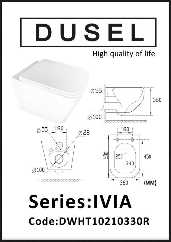 Унитаз подвесной Dusel Ivia DWHT10210330R с сиденьем Soft Close дюропласт