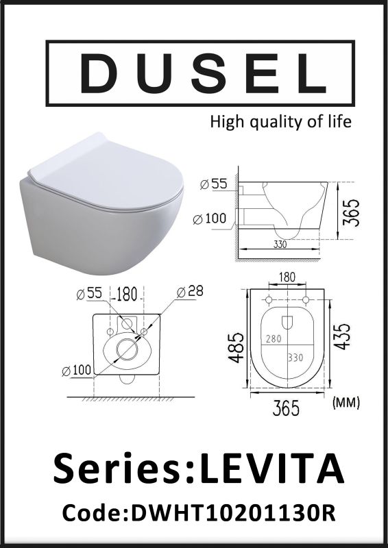 Унитаз подвесной Dusel Levita DWHT10201130R с сиденьем Soft Close дюропласт