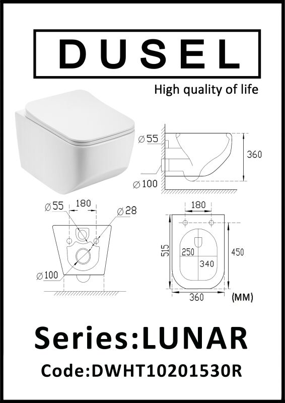 Унитаз подвесной Dusel Lunar DWHT10201530R с сиденьем Soft Close дюропласт