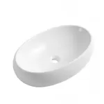 Раковина накладна Dusel Rimini 480450W 480х330х140 білий