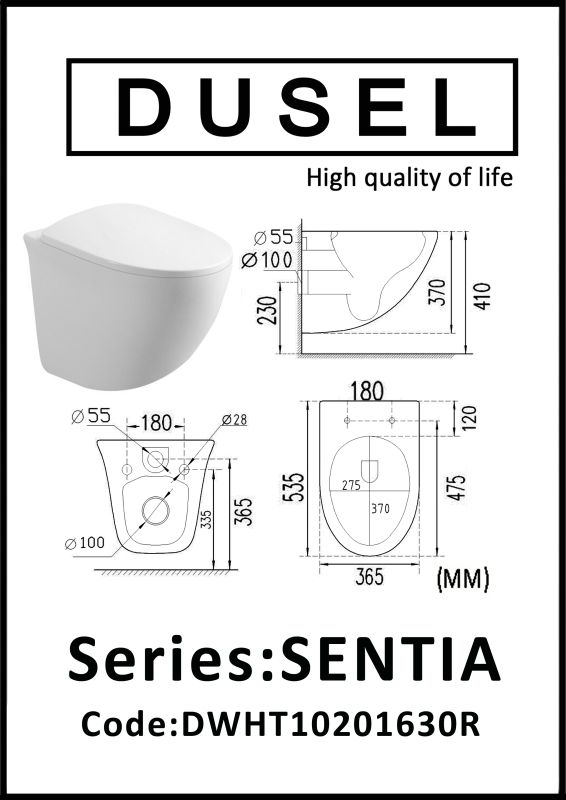 Унитаз подвесной Dusel Sentia DWHT10201630R с сиденьем Soft Close дюропласт